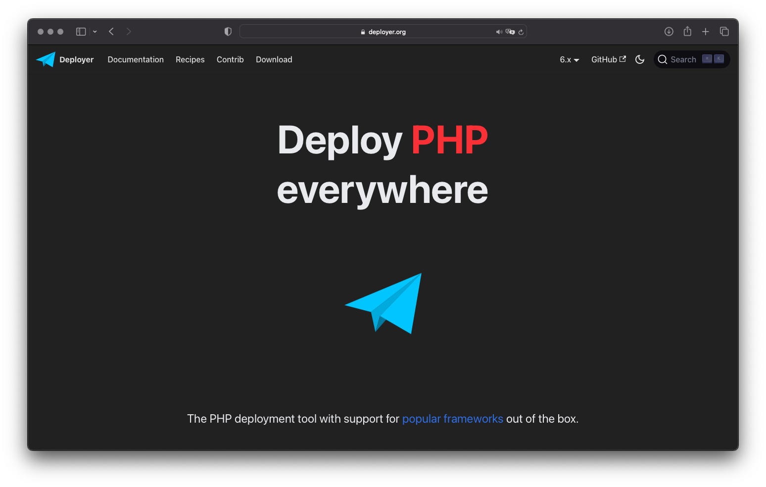 レンタルサーバーにLaravelをデプロイするDeployerの使い方